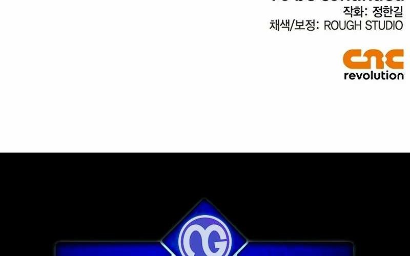 Martial Wild West Chapter 49 Gambar 120