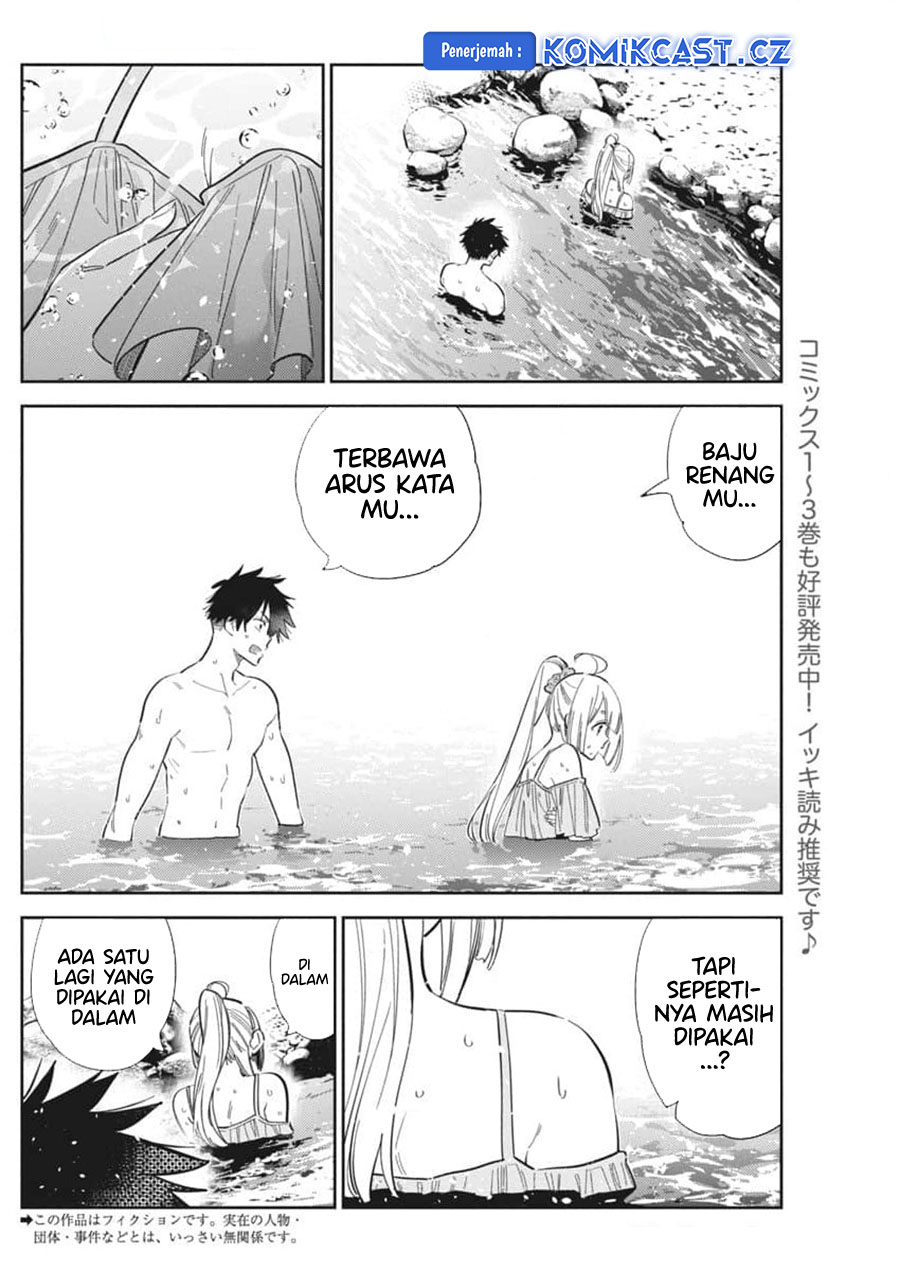 Shiunji-ke no Kodomo-Tachi Chapter 32 Gambar 3