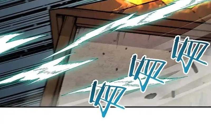 The Heavenly Path Is Not Stupid Chapter 99 Gambar 42