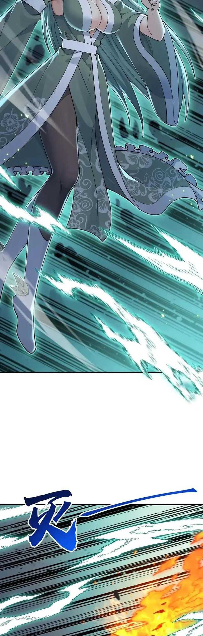 The Heavenly Path Is Not Stupid Chapter 99 Gambar 41