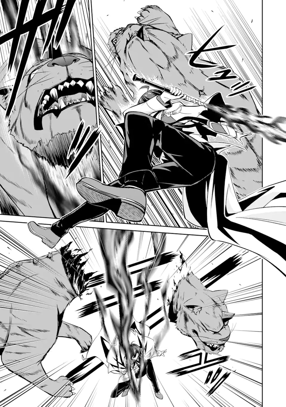 Zettai Maken no Duelist Chapter 10 Gambar 15