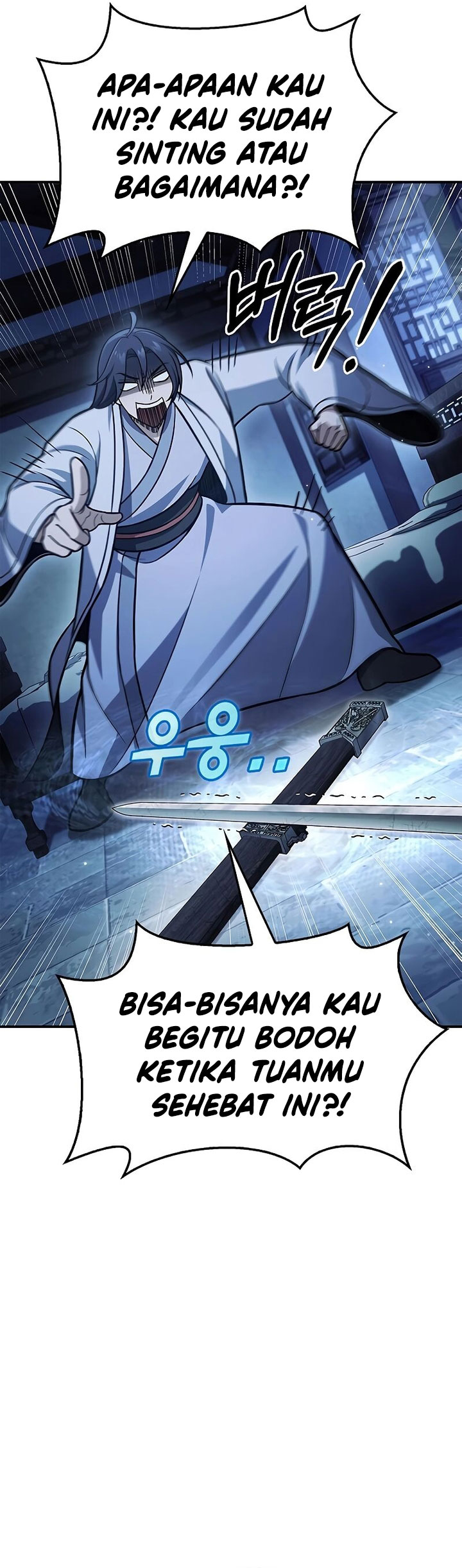 Heavenly Grand Archive’s Young Master Chapter 90 Gambar 25