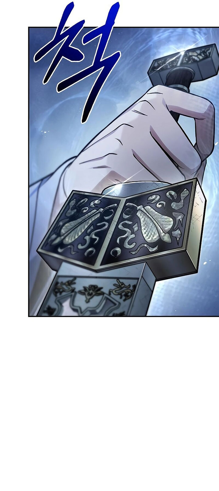 Heavenly Grand Archive’s Young Master Chapter 90 Gambar 17