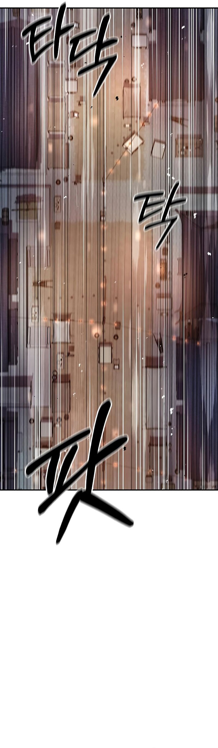 Heavenly Grand Archive’s Young Master Chapter 90 Gambar 30