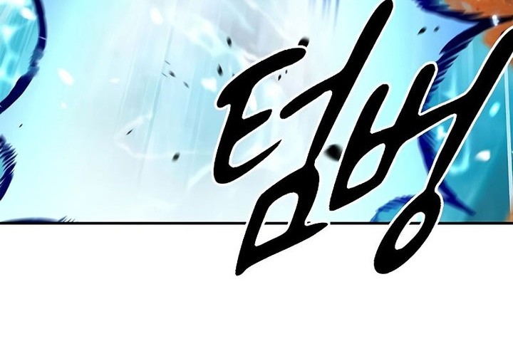 Heavenly Grand Archive’s Young Master Chapter 90 Gambar 35