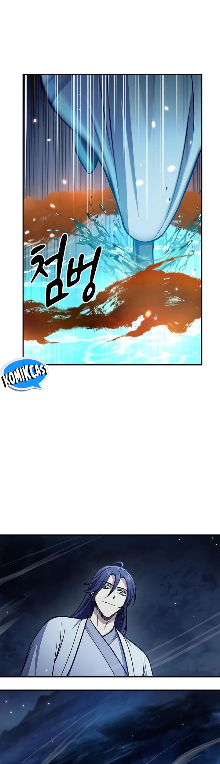 Heavenly Grand Archive’s Young Master Chapter 90 Gambar 36