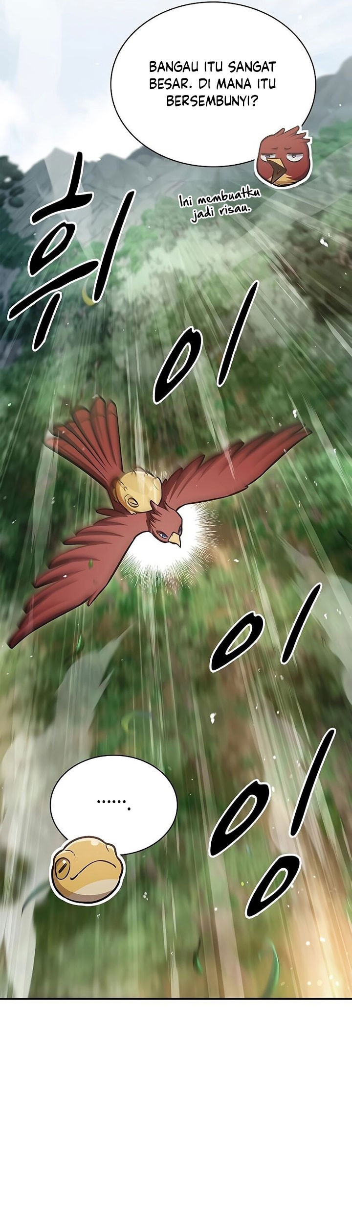 Heavenly Grand Archive’s Young Master Chapter 90 Gambar 46