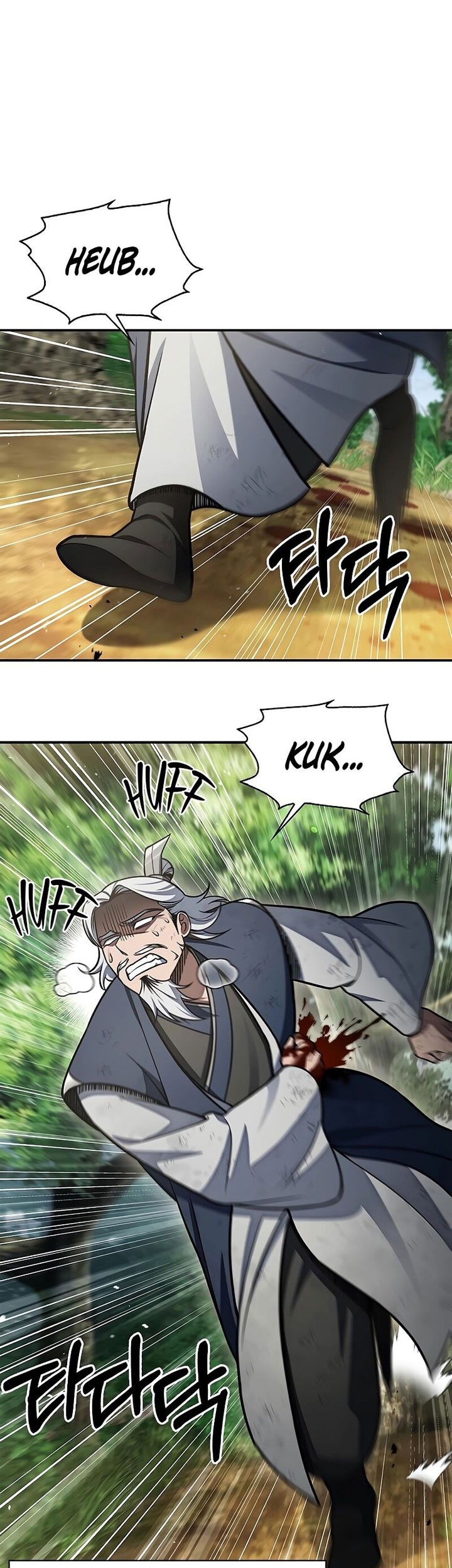 Heavenly Grand Archive’s Young Master Chapter 90 Gambar 54