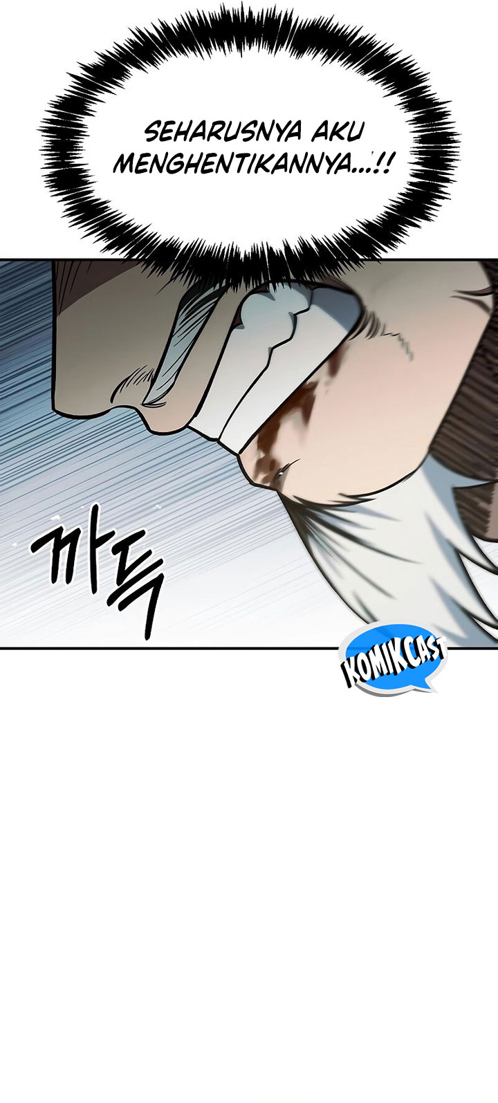 Heavenly Grand Archive’s Young Master Chapter 90 Gambar 66