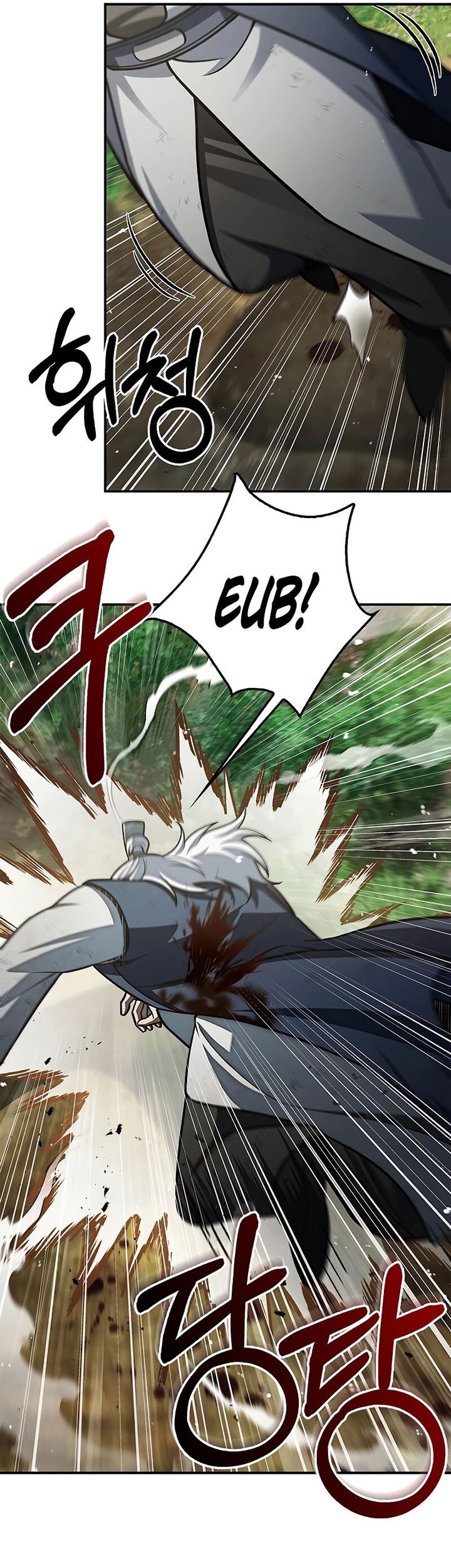 Heavenly Grand Archive’s Young Master Chapter 90 Gambar 67