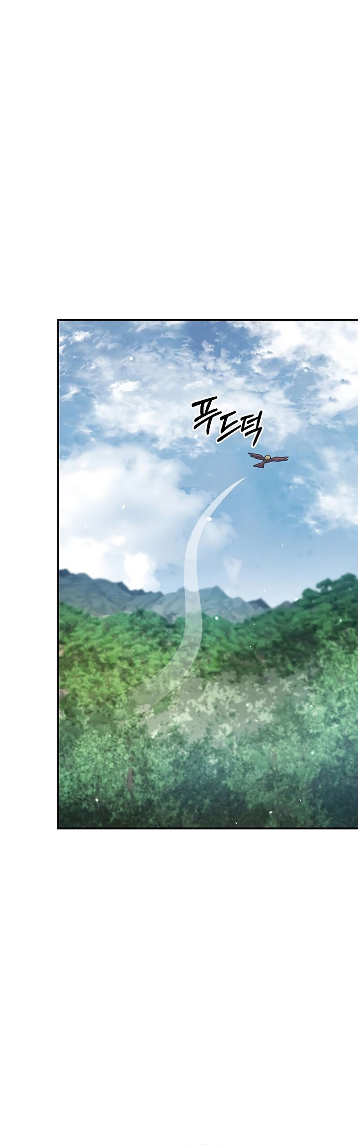 Heavenly Grand Archive’s Young Master Chapter 90 Gambar 84