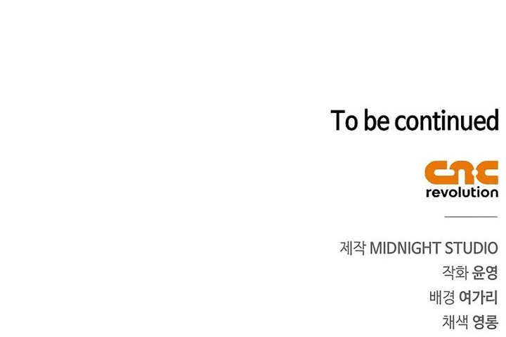 Heavenly Grand Archive’s Young Master Chapter 90 Gambar 94