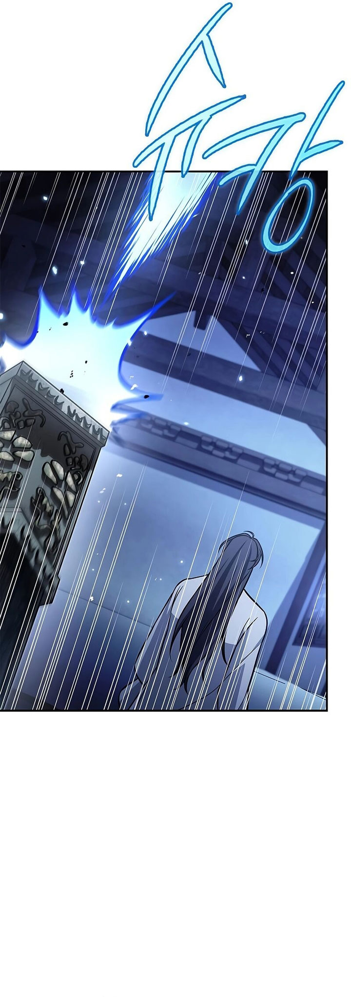 Heavenly Grand Archive’s Young Master Chapter 90 Gambar 10