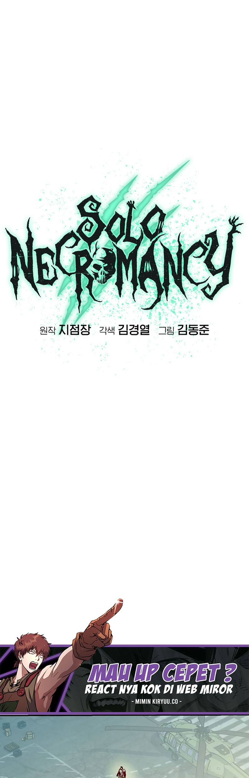 Alone Necromancer Chapter 143 Gambar 57