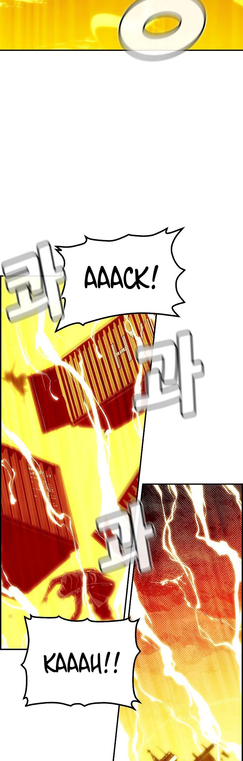 Alone Necromancer Chapter 143 Gambar 36