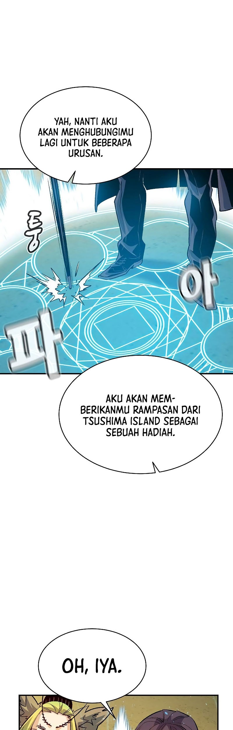 Alone Necromancer Chapter 143 Gambar 44