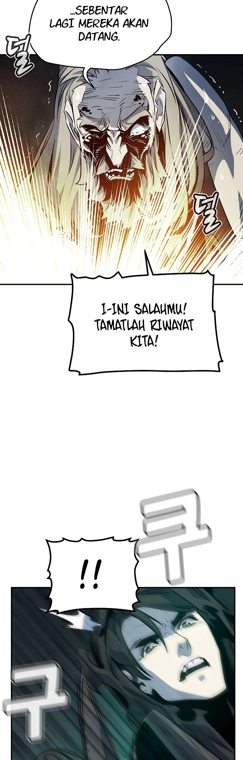 Alone Necromancer Chapter 143 Gambar 5