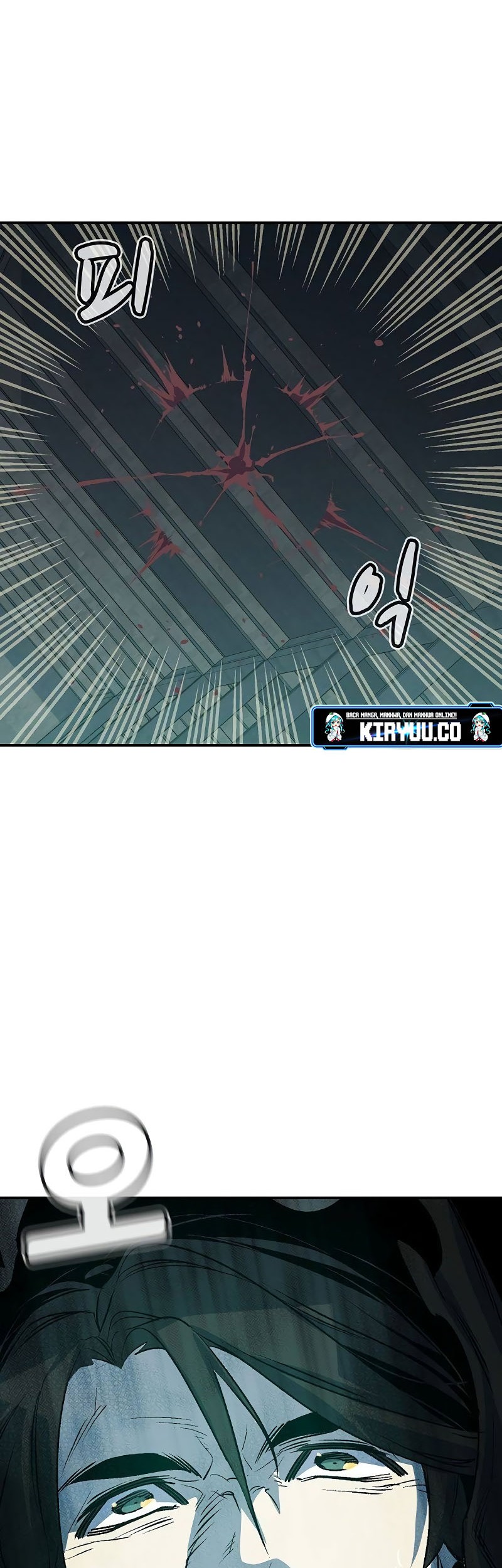 Alone Necromancer Chapter 143 Gambar 12