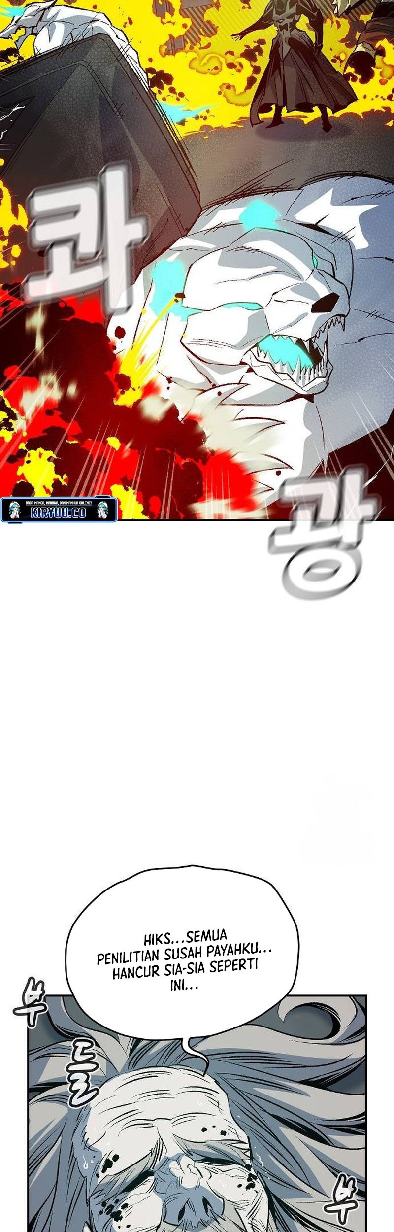 Alone Necromancer Chapter 142 Gambar 59