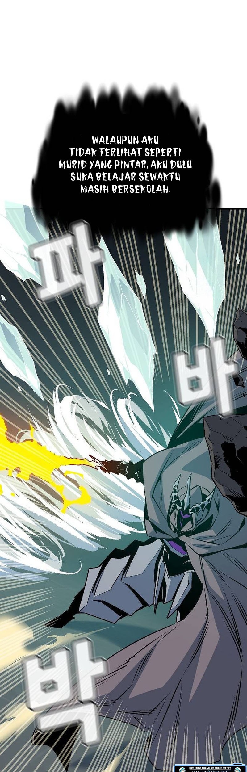 Alone Necromancer Chapter 142 Gambar 5