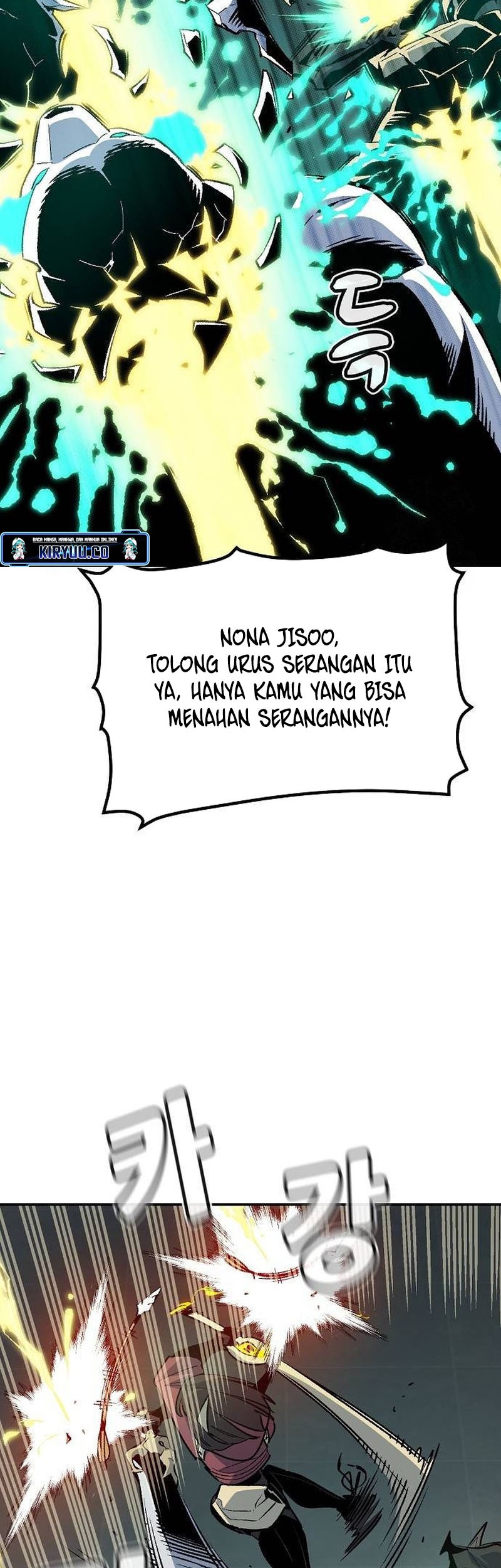 Alone Necromancer Chapter 142 Gambar 12