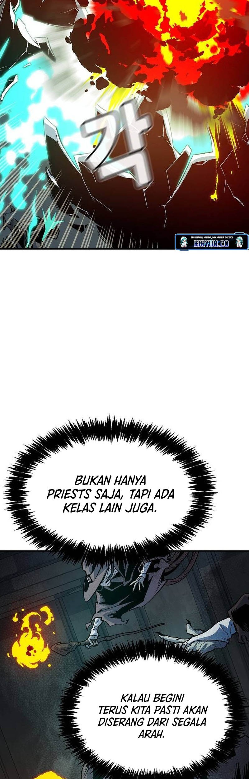 Alone Necromancer Chapter 142 Gambar 17