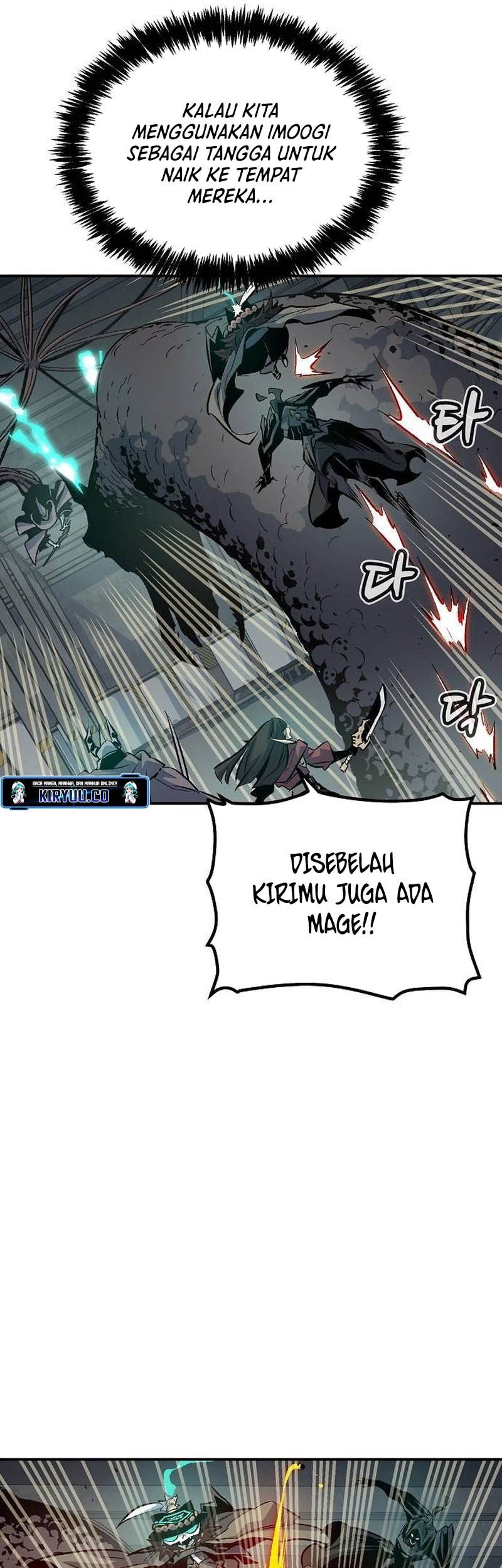 Alone Necromancer Chapter 142 Gambar 20