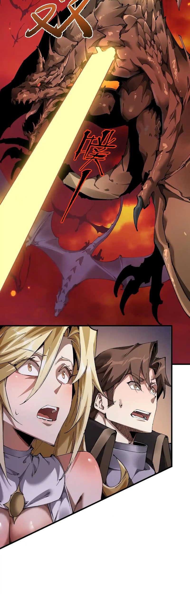 From Goblin to Goblin God Chapter 10 Gambar 4