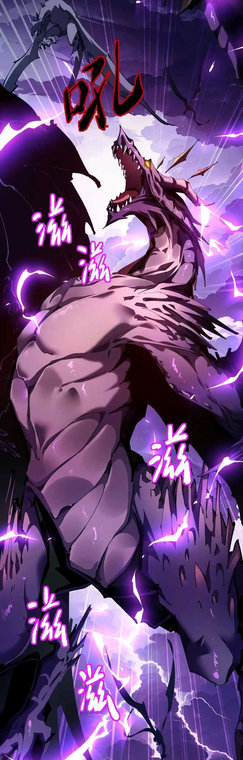 From Goblin to Goblin God Chapter 10 Gambar 11