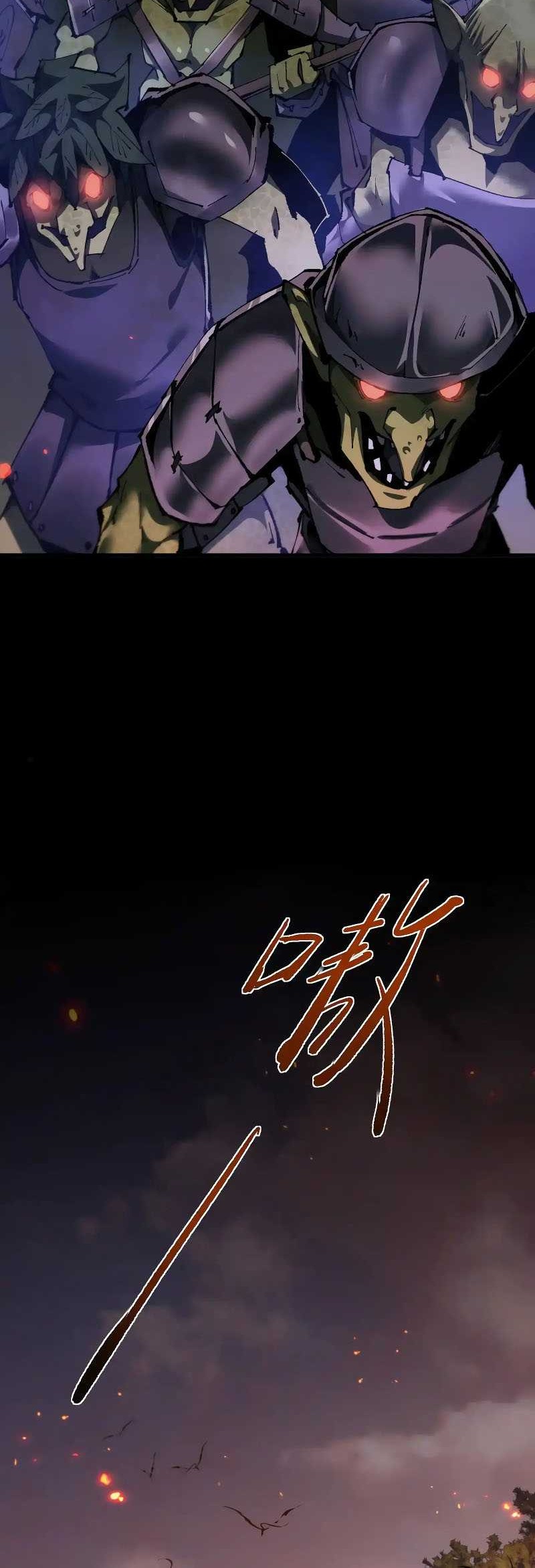 From Goblin to Goblin God Chapter 10 Gambar 26