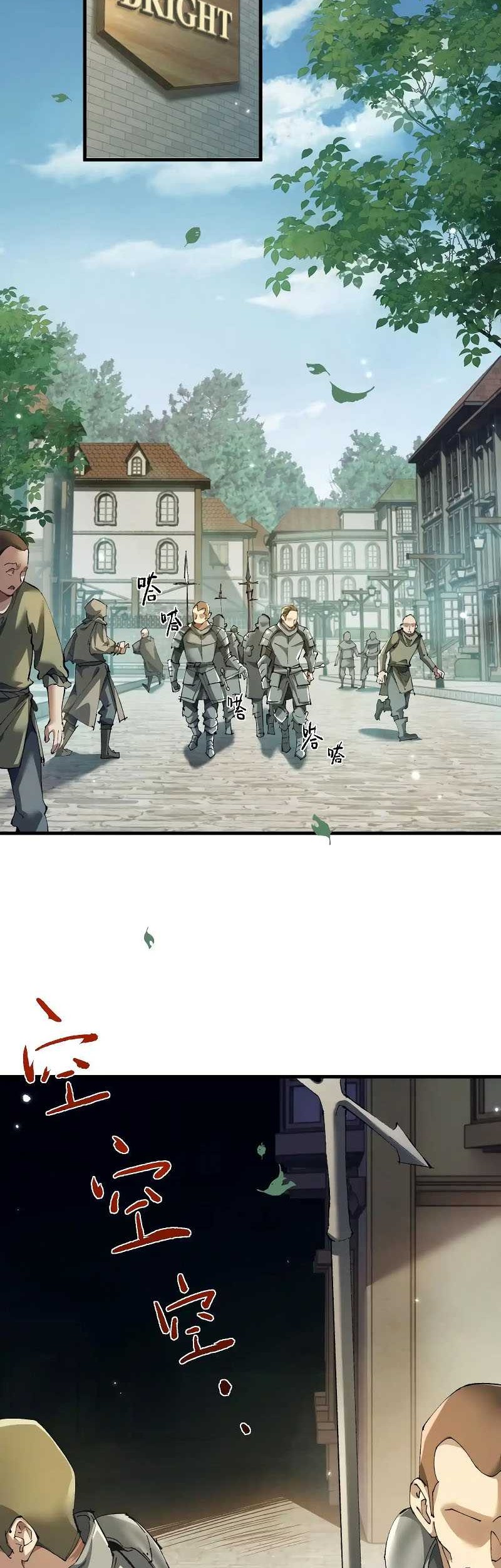 From Goblin to Goblin God Chapter 09 Gambar 3