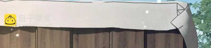 From Goblin to Goblin God Chapter 09 Gambar 6