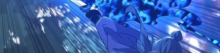 I’m An Evil God Chapter 498 Gambar 45