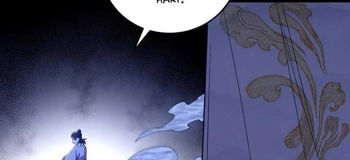 I’m An Evil God Chapter 498 Gambar 13