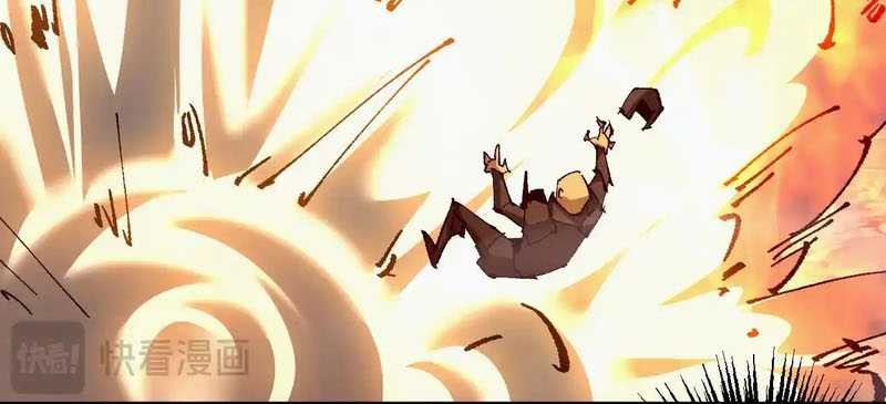 From Goblin to Goblin God Chapter 11 Gambar 6