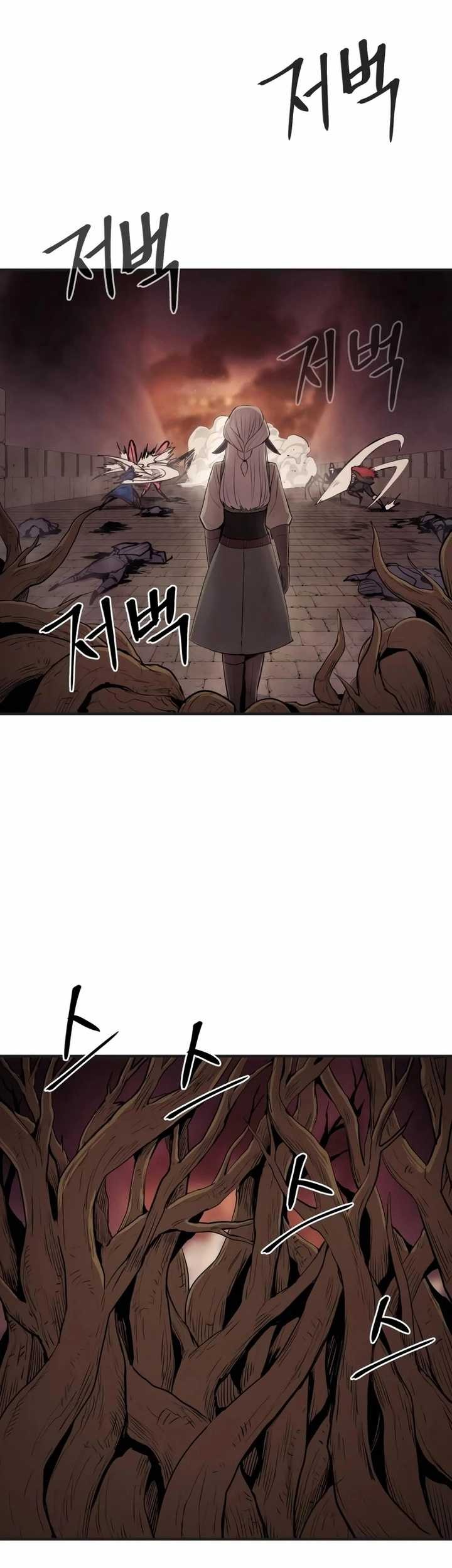 Howling Dragon Chapter 38 Gambar 57