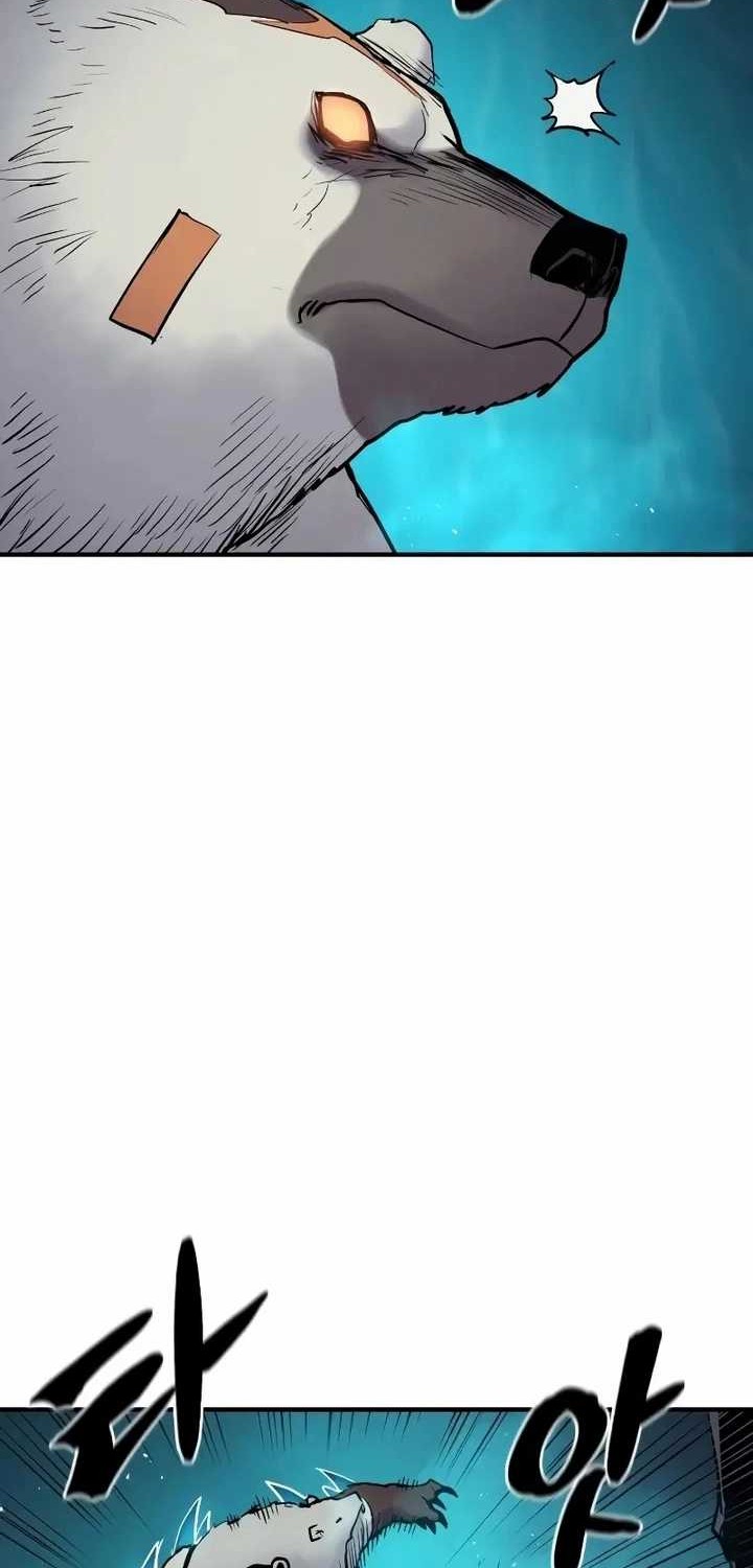 Howling Dragon Chapter 37 Gambar 36