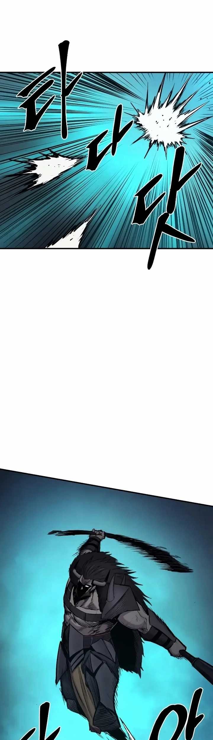 Howling Dragon Chapter 37 Gambar 25