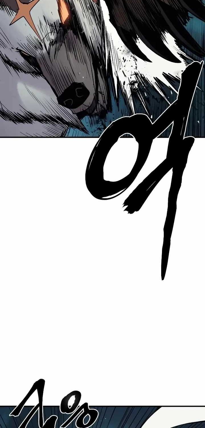 Howling Dragon Chapter 37 Gambar 40