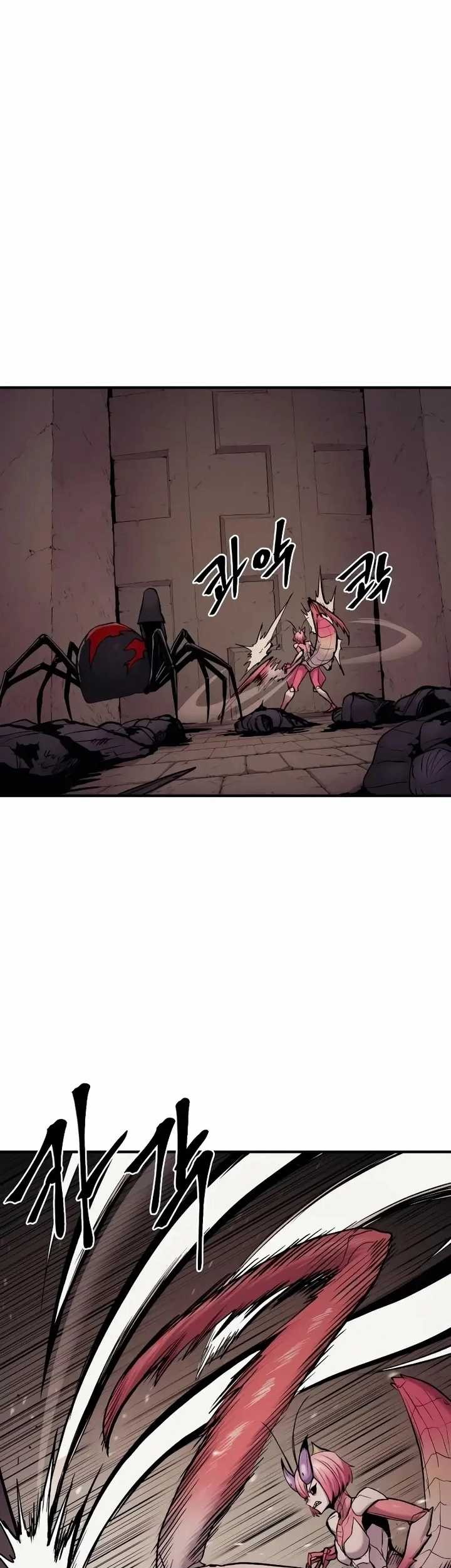 Howling Dragon Chapter 37 Gambar 45