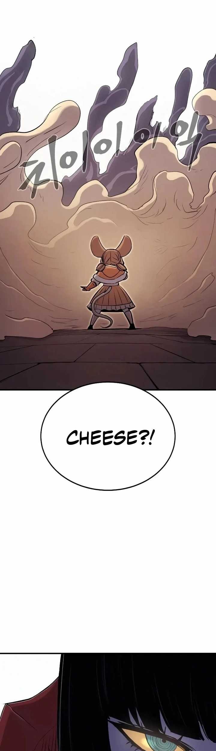 Howling Dragon Chapter 37 Gambar 69