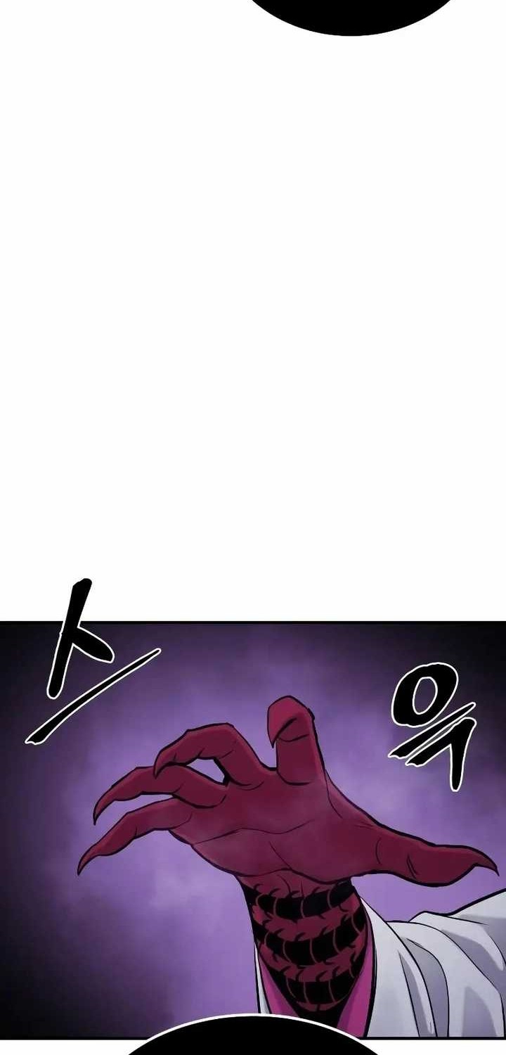 Howling Dragon Chapter 37 Gambar 64