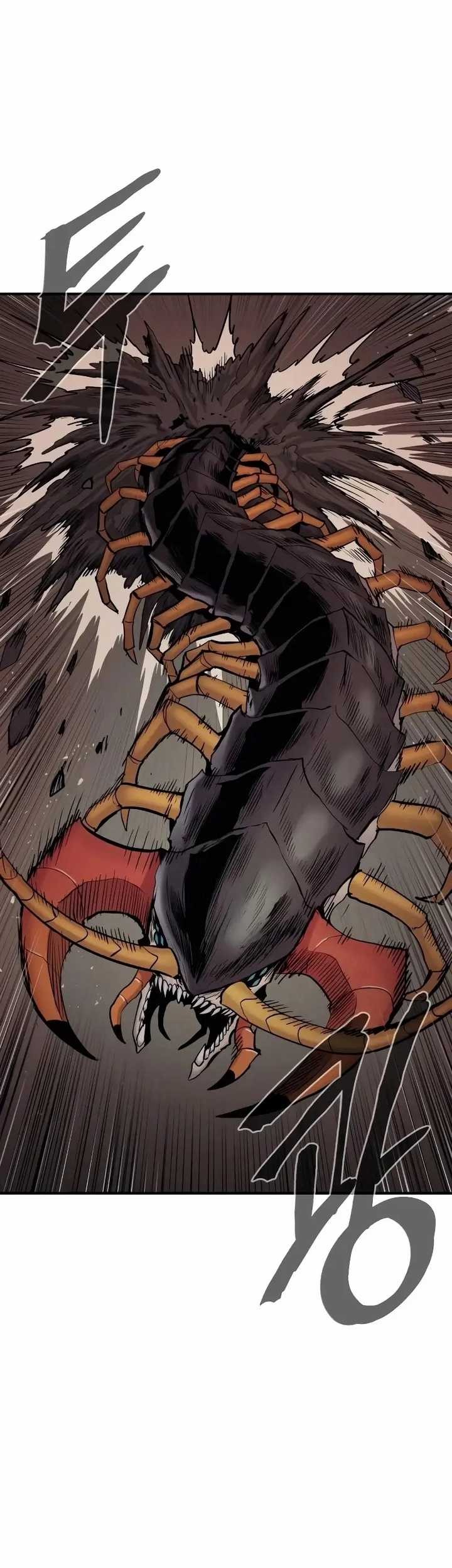 Howling Dragon Chapter 37 Gambar 5