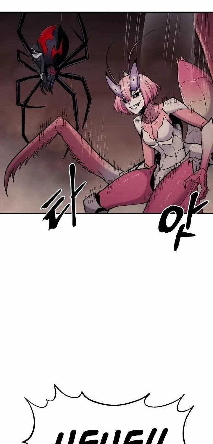 Howling Dragon Chapter 37 Gambar 6