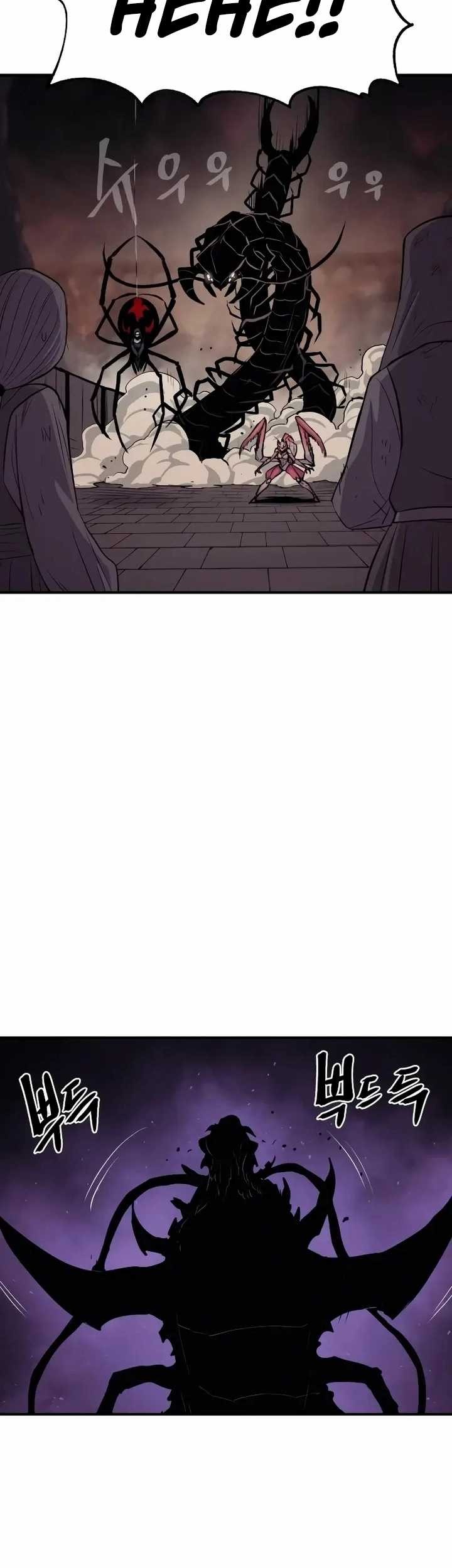 Howling Dragon Chapter 37 Gambar 7