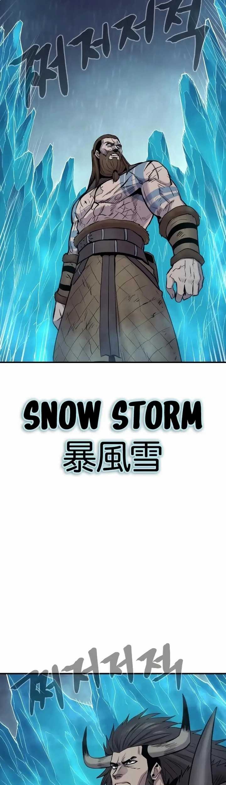 Howling Dragon Chapter 37 Gambar 13