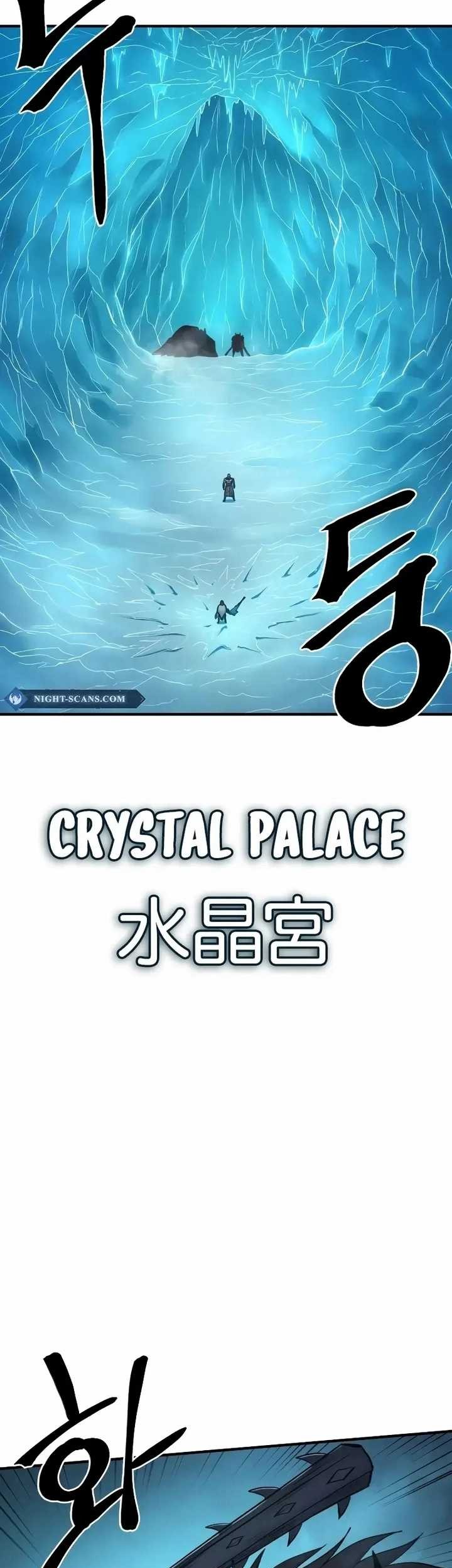 Howling Dragon Chapter 37 Gambar 15