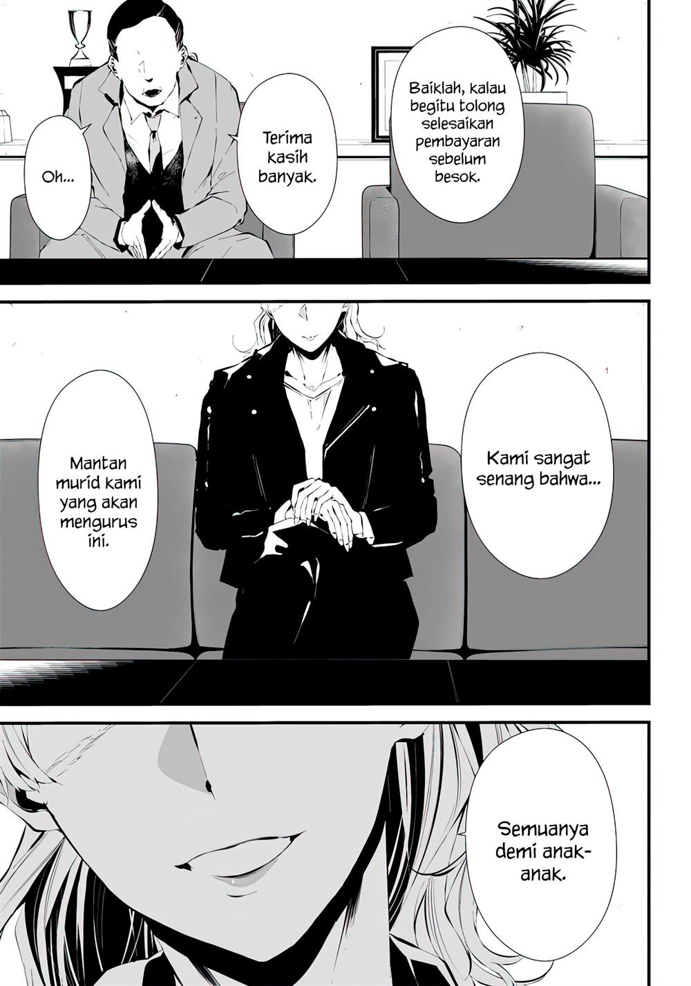 Komik Tsurenai Hodo Aokute Azatoi Kurai ni Akai Chapter 13.5 gambar nomor 1