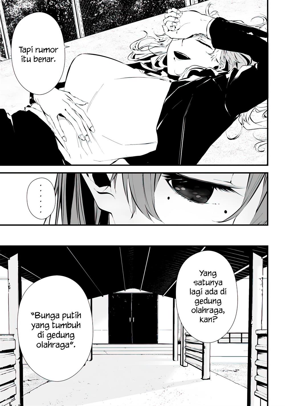 Tsurenai Hodo Aokute Azatoi Kurai ni Akai Chapter 13.5 Gambar 11