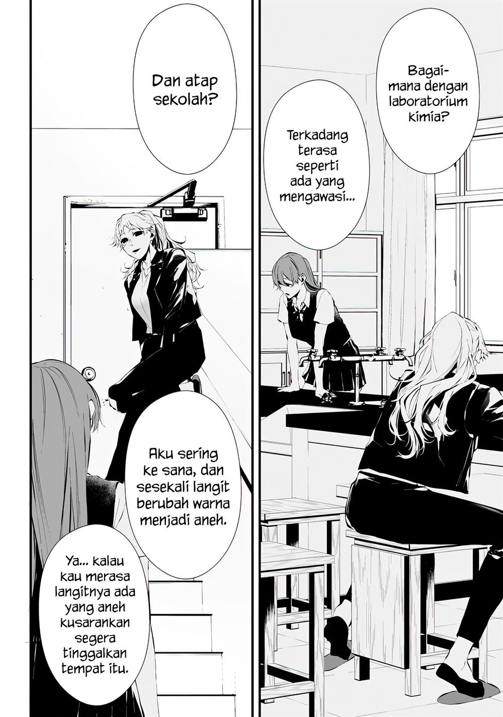 Tsurenai Hodo Aokute Azatoi Kurai ni Akai Chapter 13.5 Gambar 8